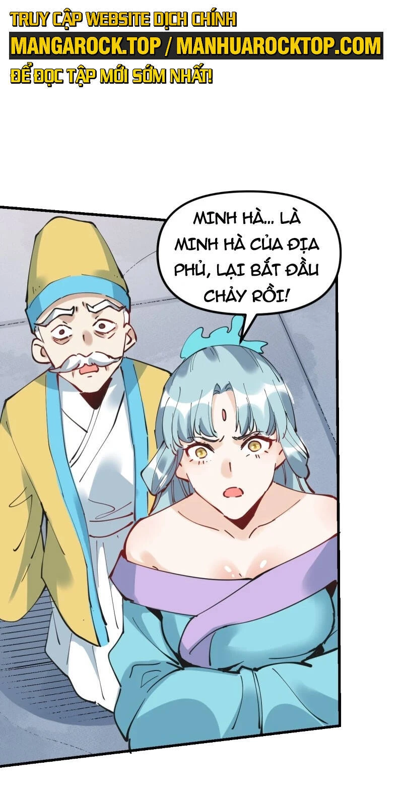 Nguyên Lai Ta Là Tu Tiên Đại Lão Chapter 228 - 32