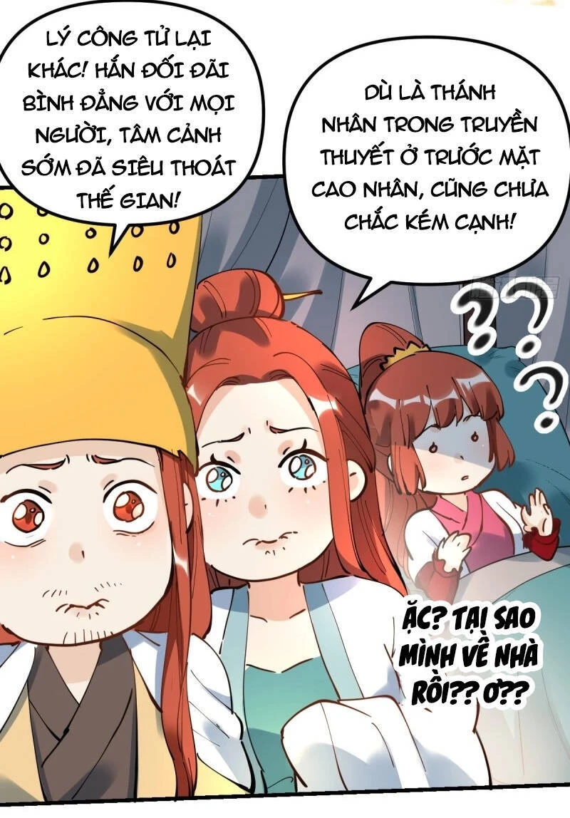 Nguyên Lai Ta Là Tu Tiên Đại Lão Chapter 228 - 49