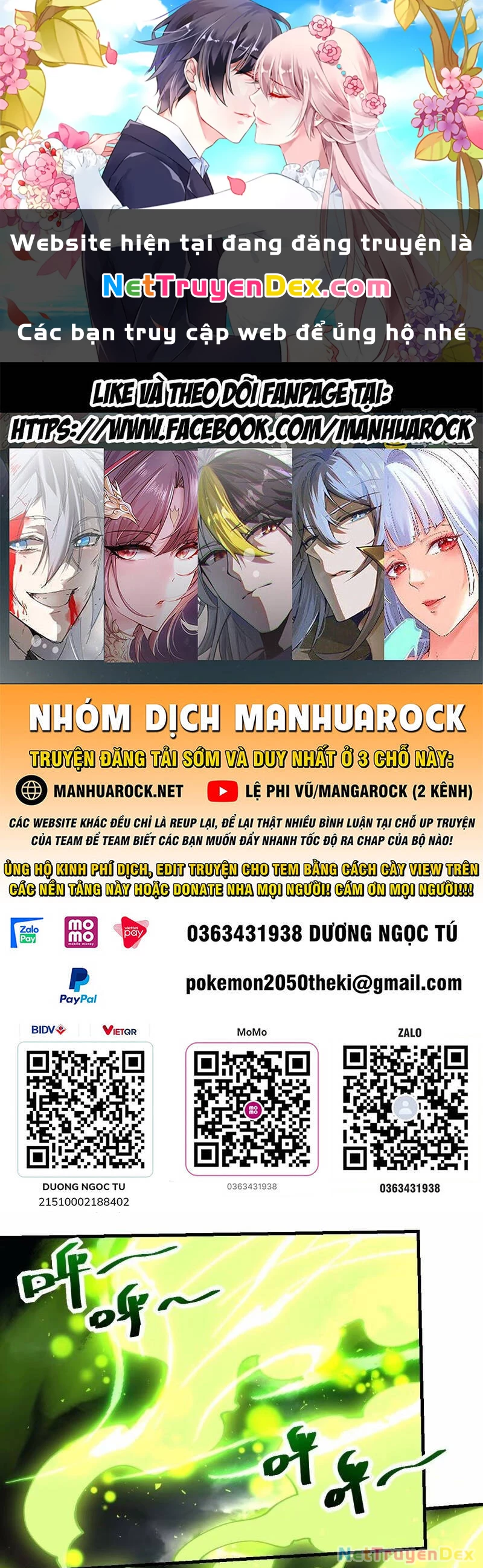 Nguyên Lai Ta Là Tu Tiên Đại Lão Chapter 229 - 1