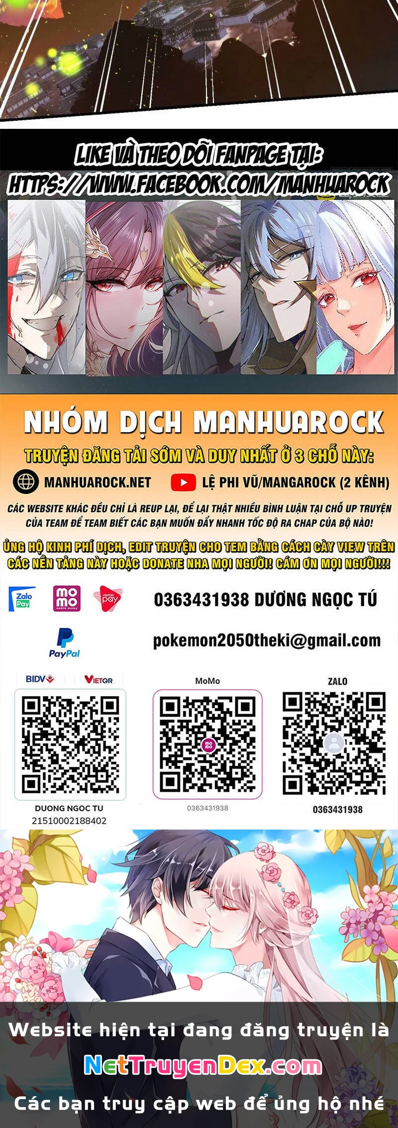 Nguyên Lai Ta Là Tu Tiên Đại Lão Chapter 229 - 52