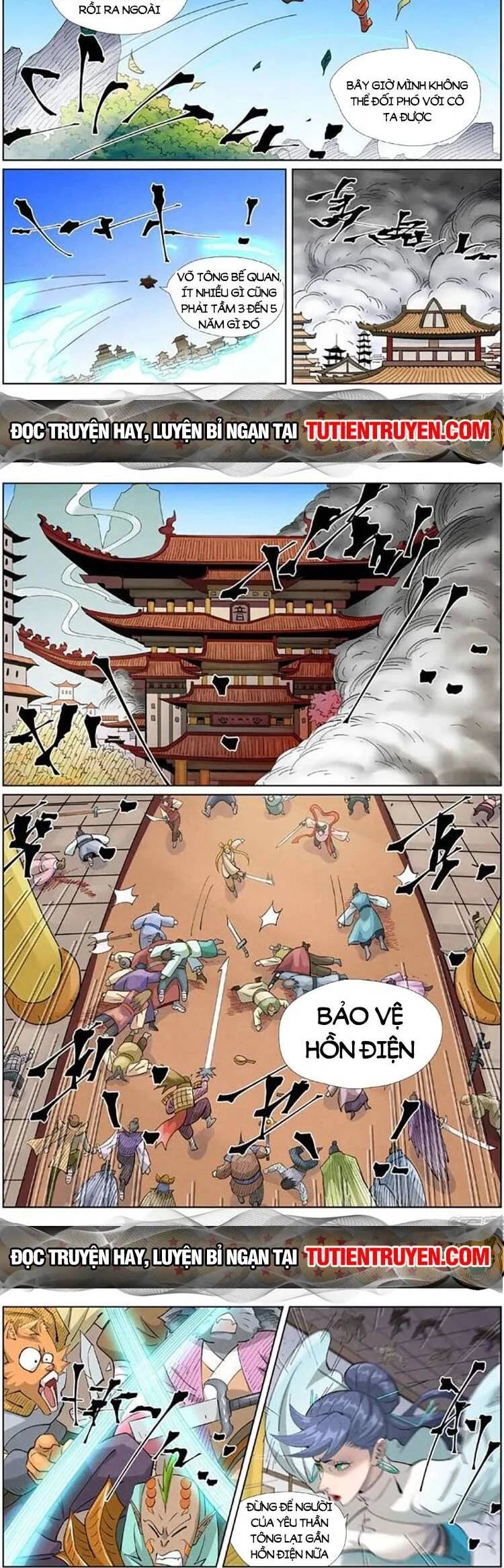 Yêu Thần Ký Chapter 531 - 2