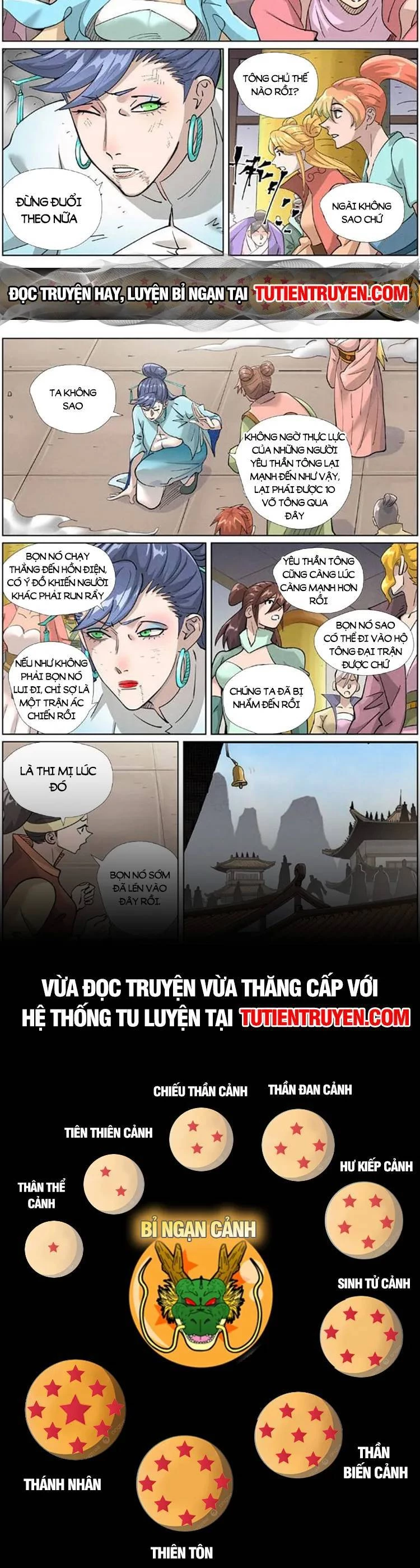 Yêu Thần Ký Chapter 531 - 5