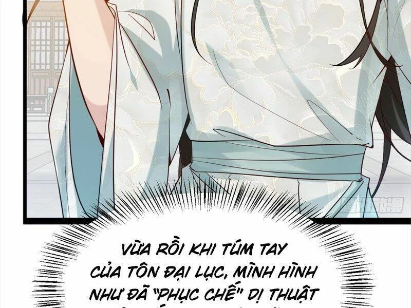 Công Tử Biệt Tú! Chapter 1 - 78