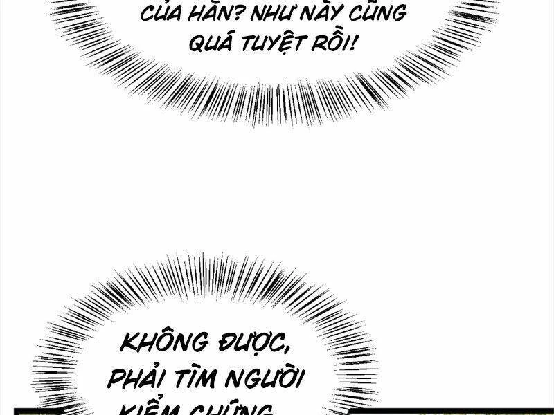 Công Tử Biệt Tú! Chapter 1 - 79