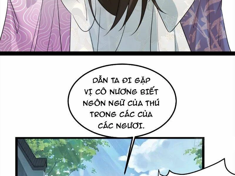 Công Tử Biệt Tú! Chapter 1 - 85