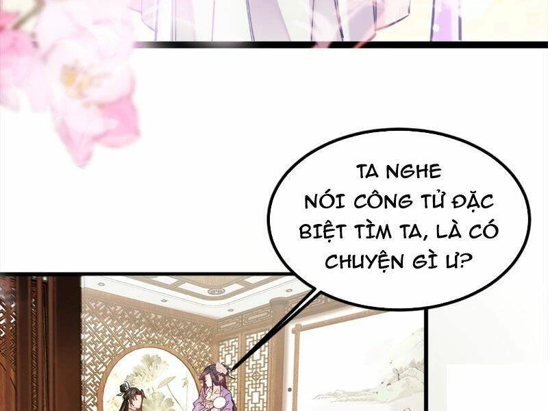 Công Tử Biệt Tú! Chapter 1 - 92