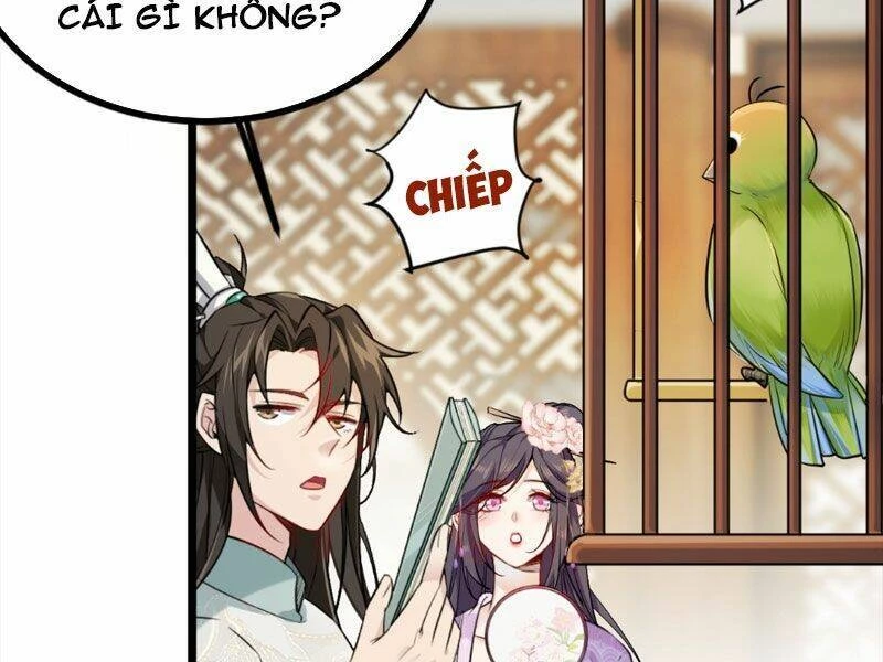 Công Tử Biệt Tú! Chapter 1 - 94