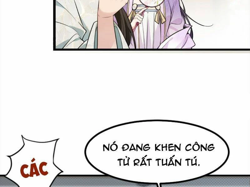 Công Tử Biệt Tú! Chapter 1 - 95