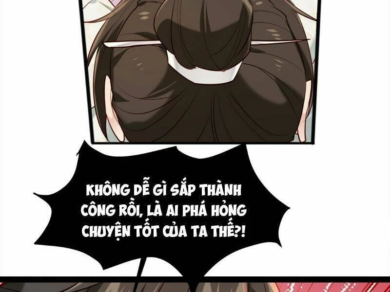 Công Tử Biệt Tú! Chapter 1 - 109