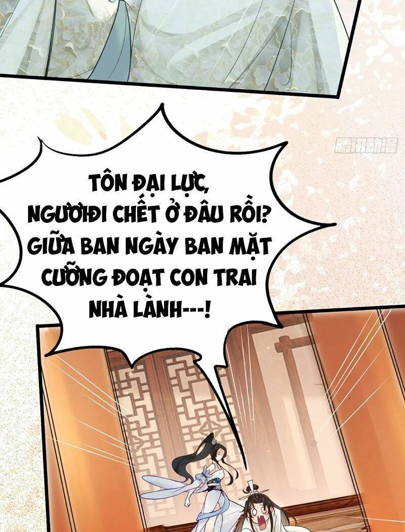 Công Tử Biệt Tú! Chapter 2 - 6