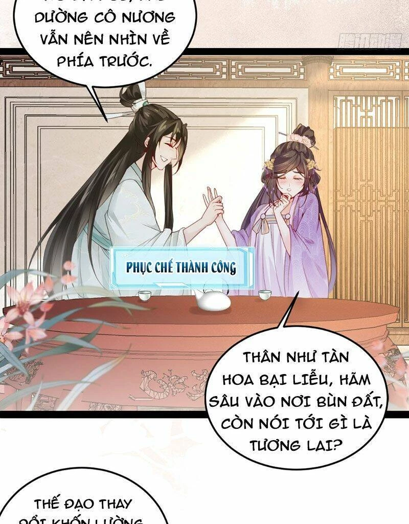 Công Tử Biệt Tú! Chapter 2 - 28