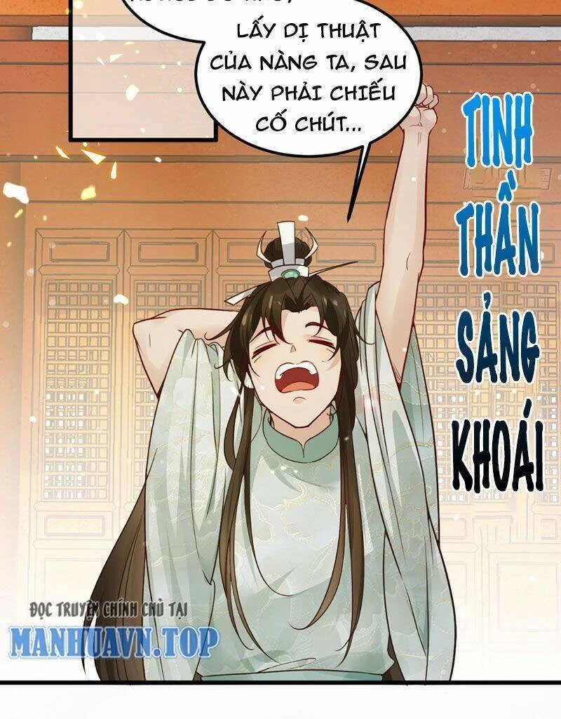 Công Tử Biệt Tú! Chapter 2 - 36