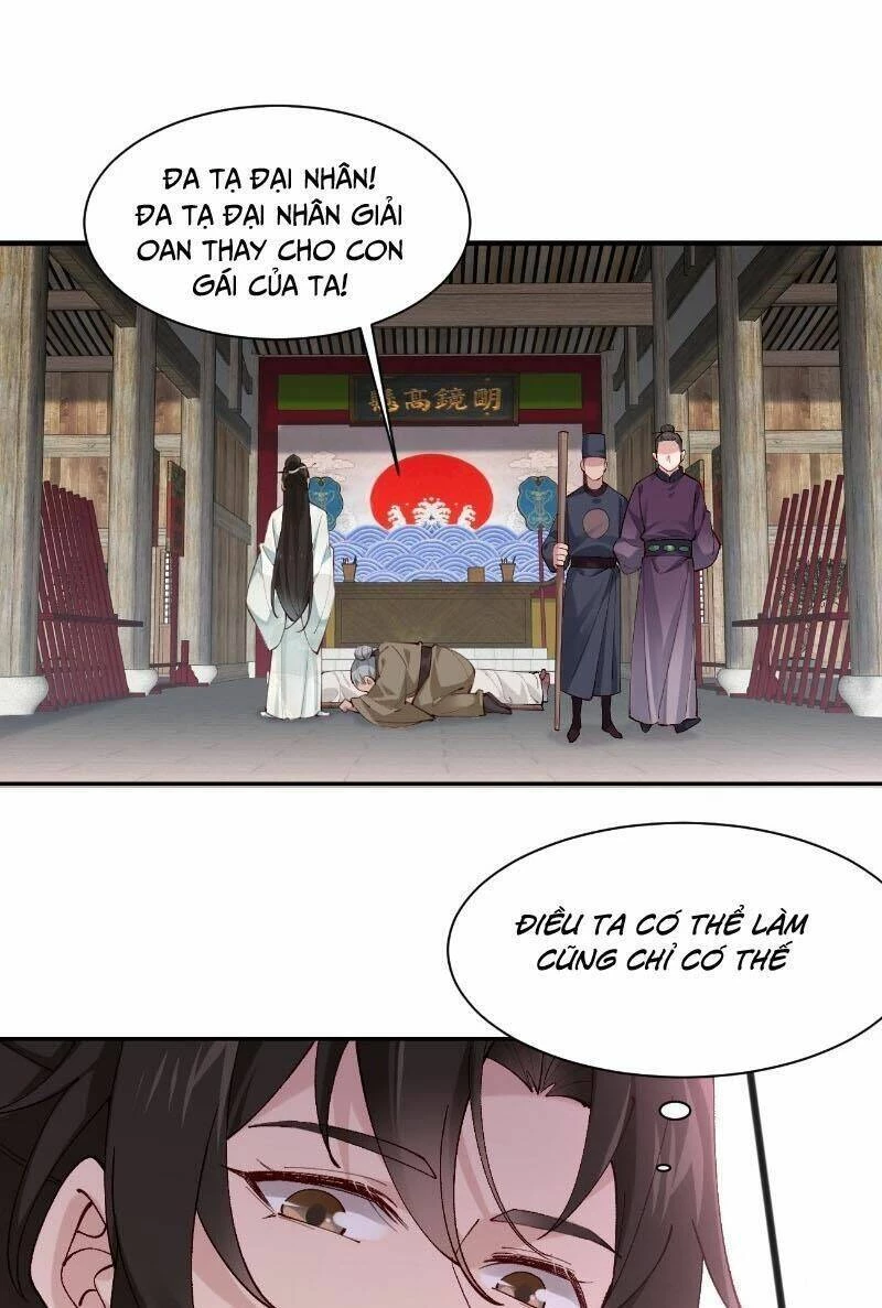 Công Tử Biệt Tú! Chapter 5 - 21