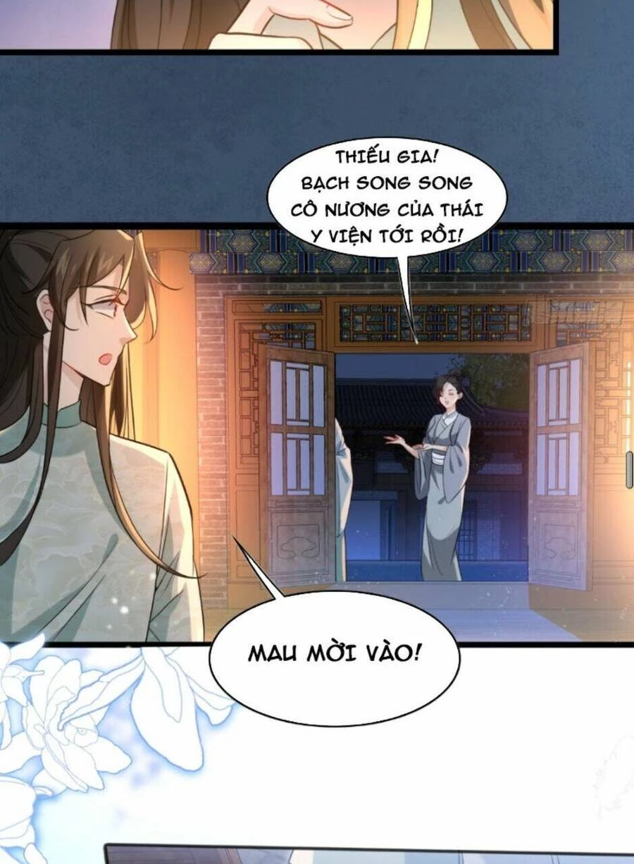 Công Tử Biệt Tú! Chapter 6 - 26