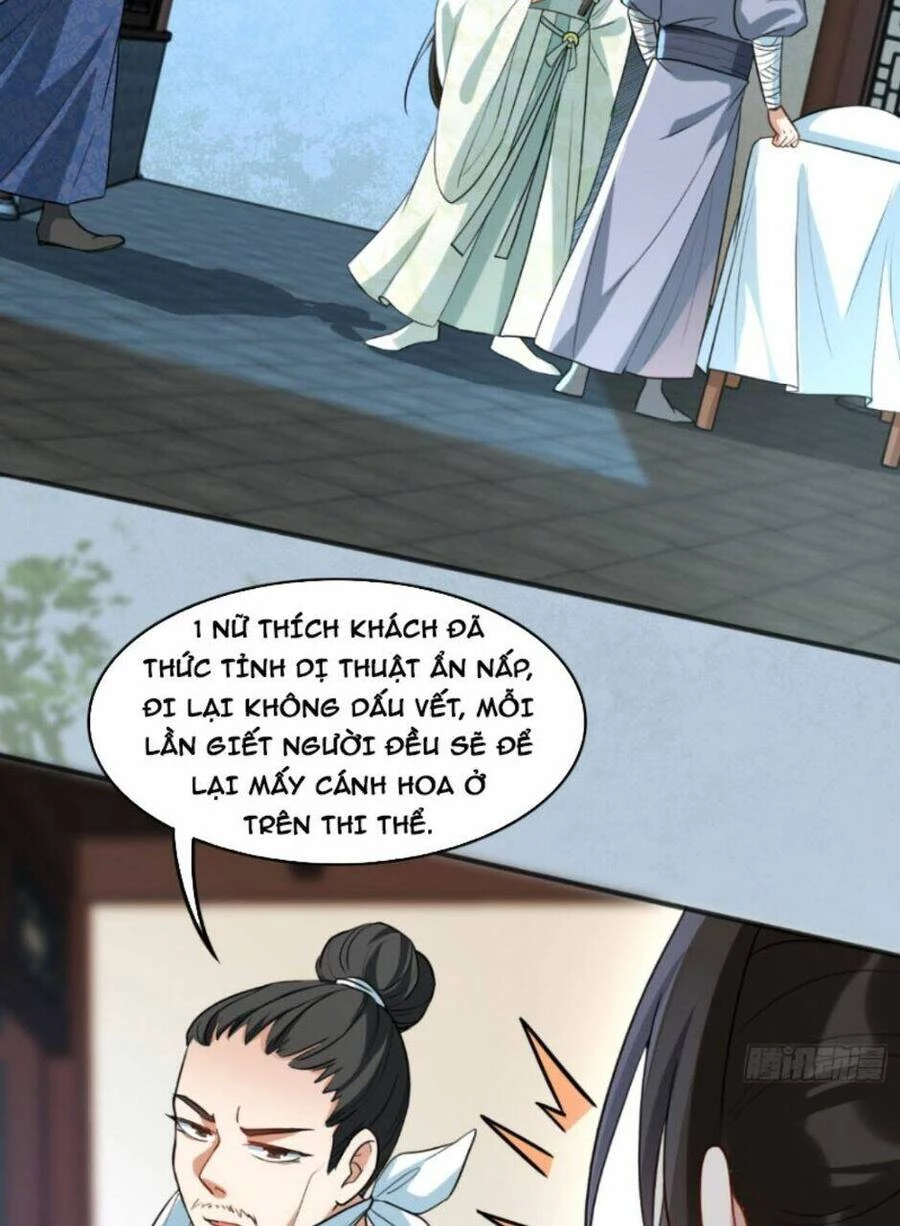 Công Tử Biệt Tú! Chapter 7 - 5