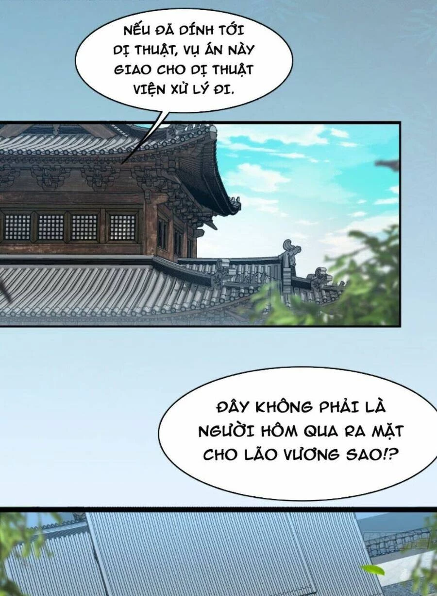 Công Tử Biệt Tú! Chapter 7 - 12