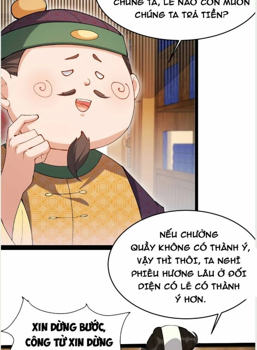 Công Tử Biệt Tú! Chapter 9 - 5