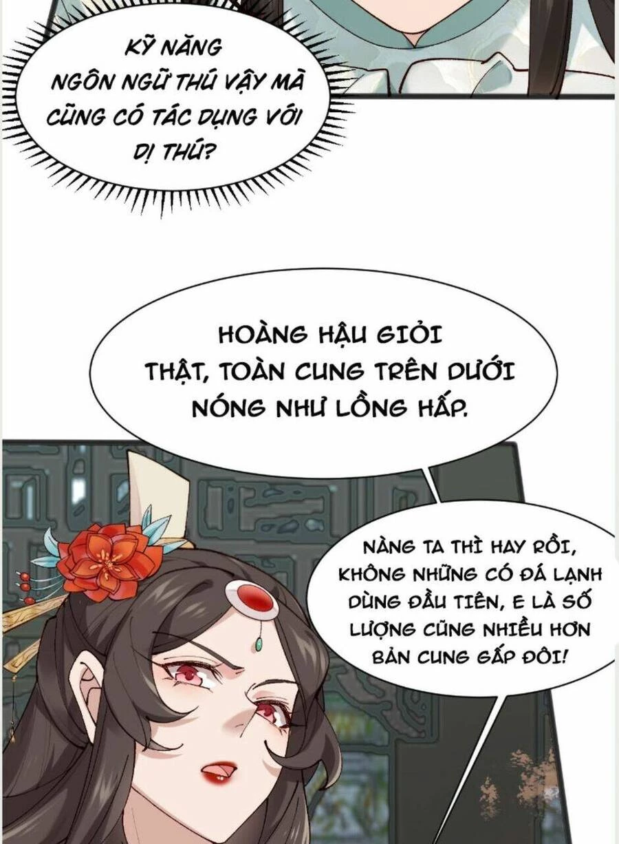 Công Tử Biệt Tú! Chapter 10 - 18