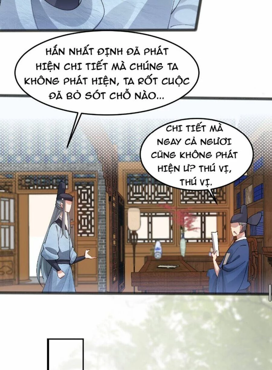 Công Tử Biệt Tú! Chapter 12 - 34