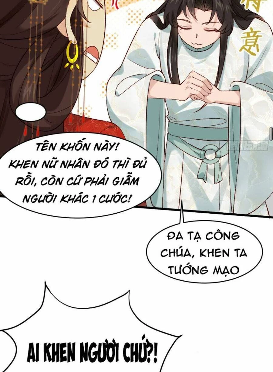 Công Tử Biệt Tú! Chapter 15 - 35