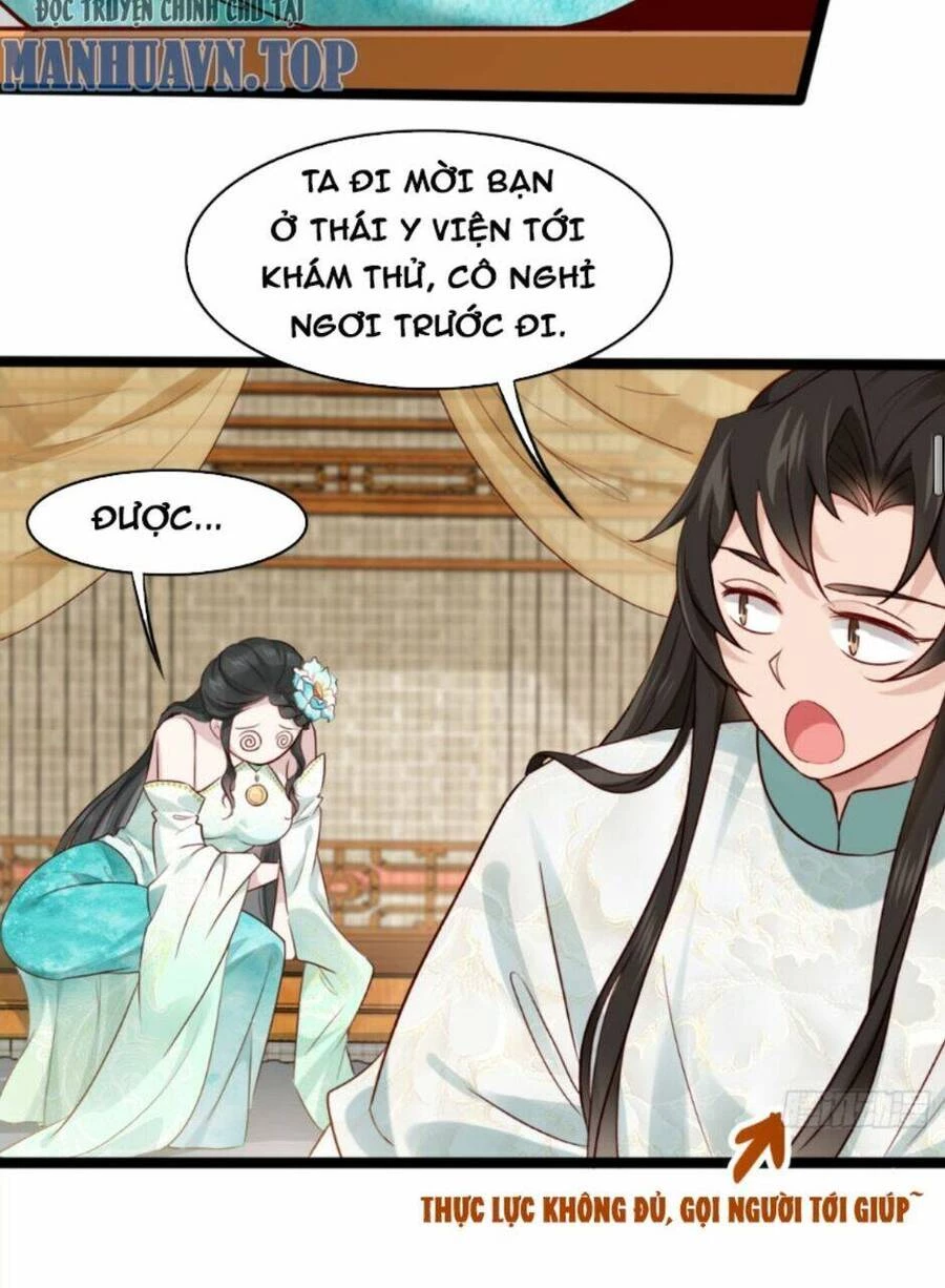 Công Tử Biệt Tú! Chapter 16 - 36