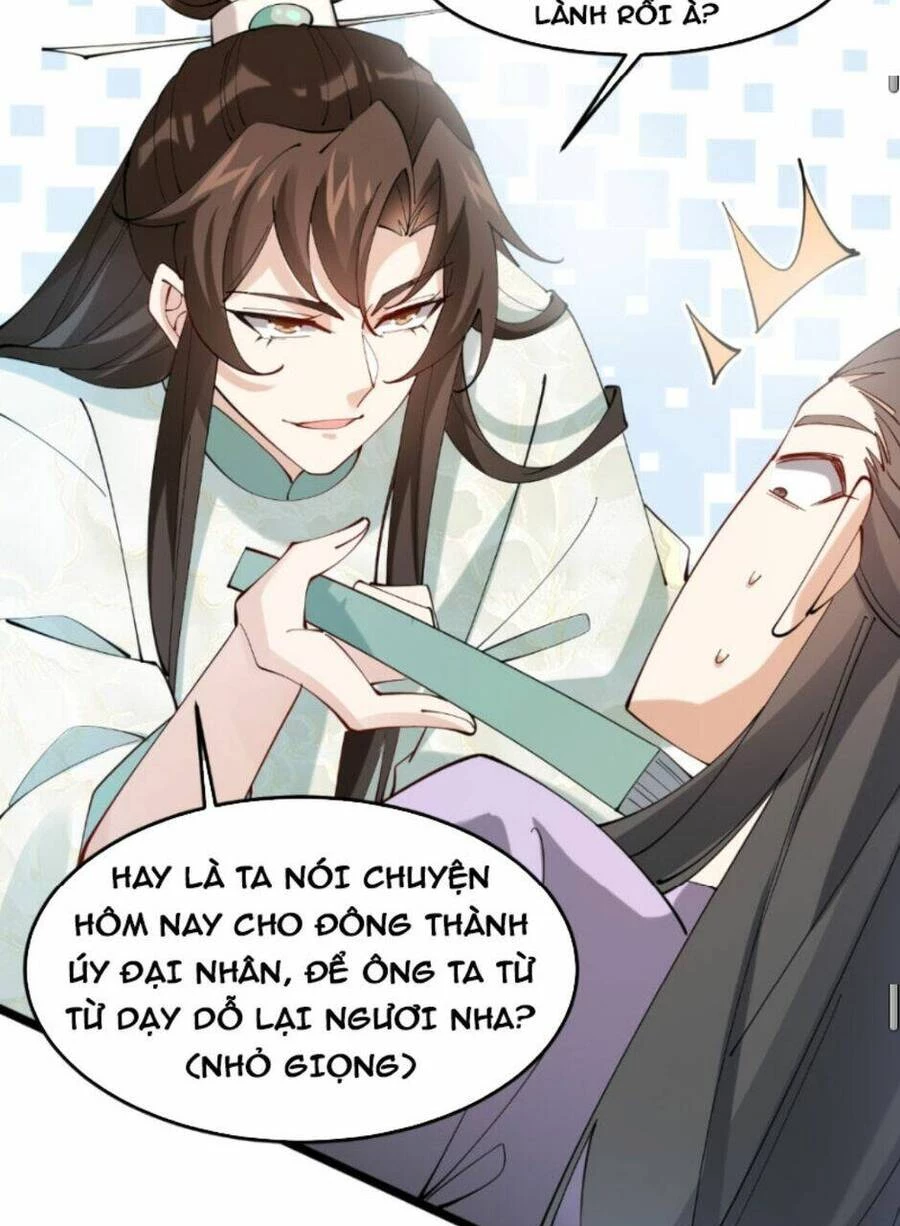 Công Tử Biệt Tú! Chapter 17 - 22