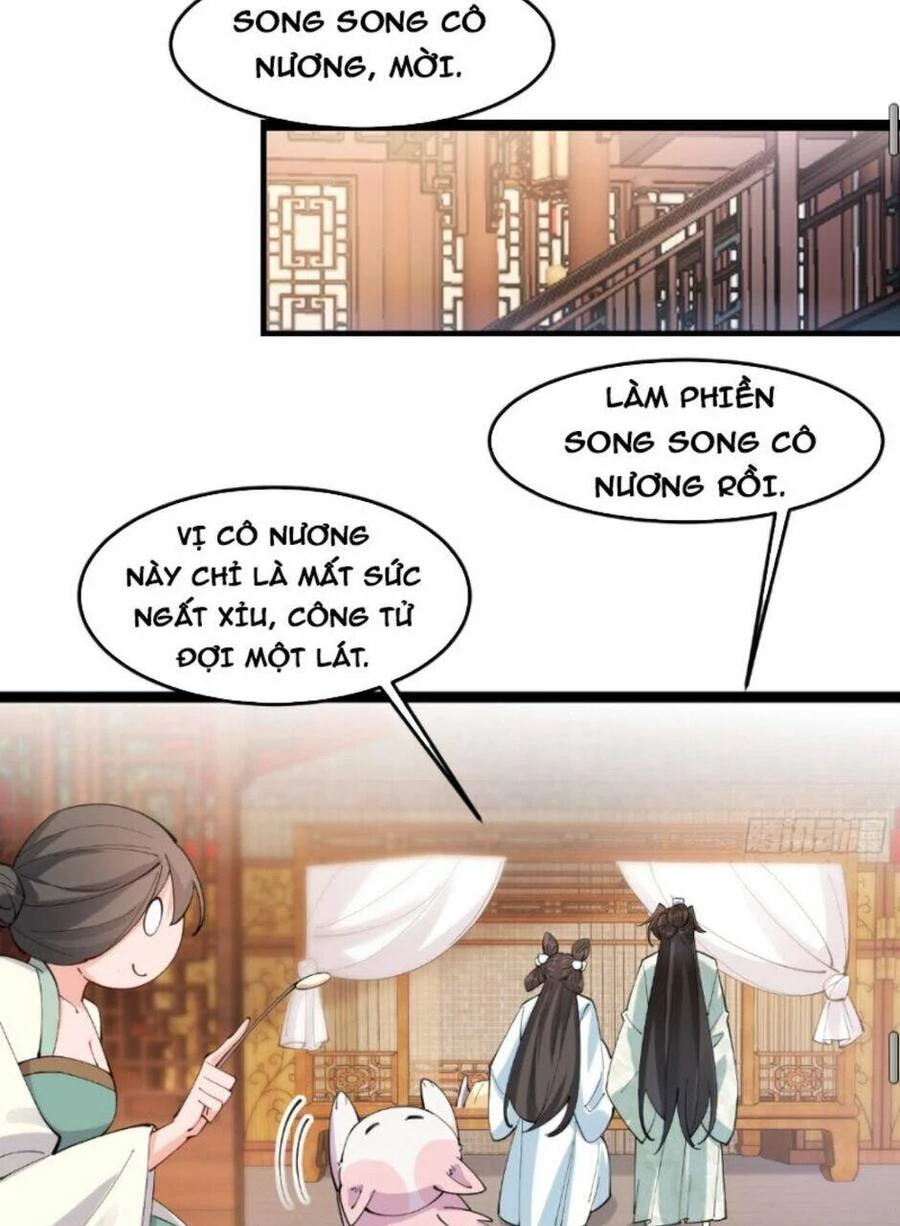 Công Tử Biệt Tú! Chapter 17 - 25