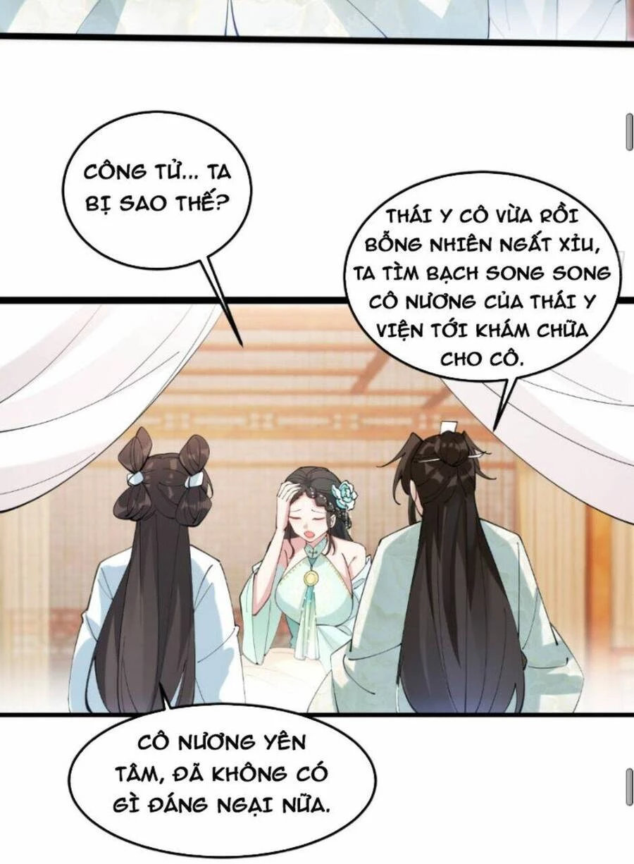 Công Tử Biệt Tú! Chapter 17 - 28