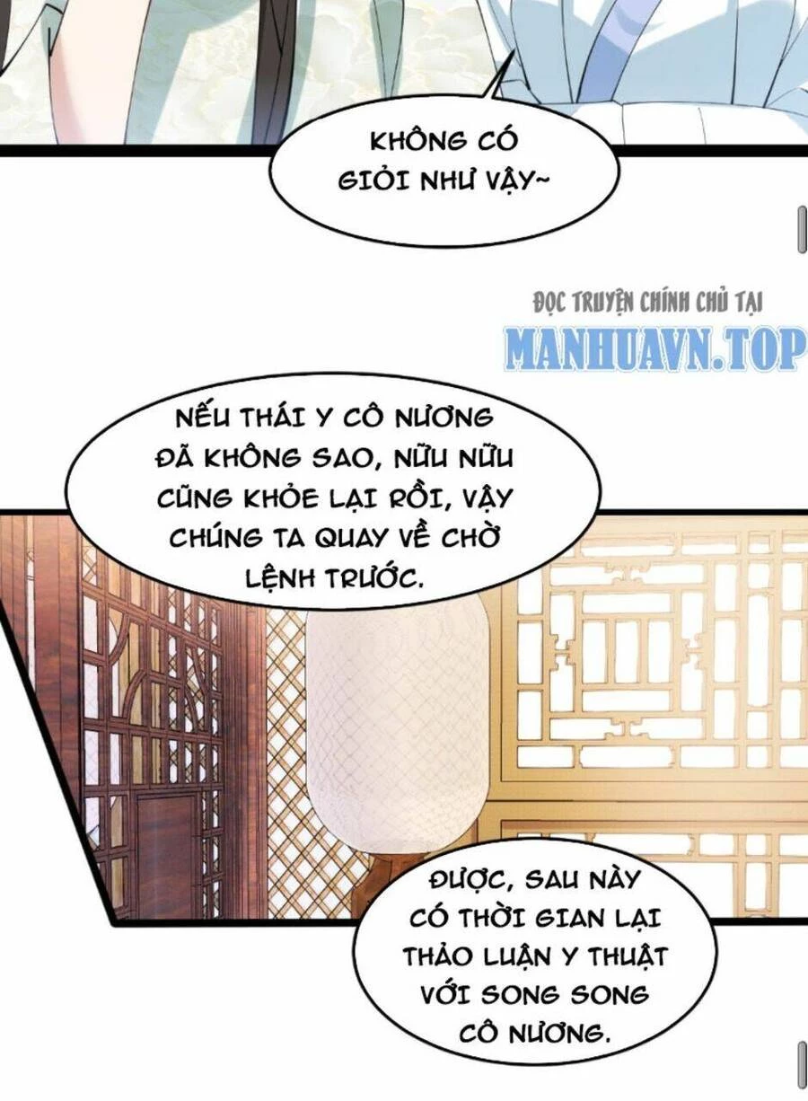 Công Tử Biệt Tú! Chapter 17 - 31