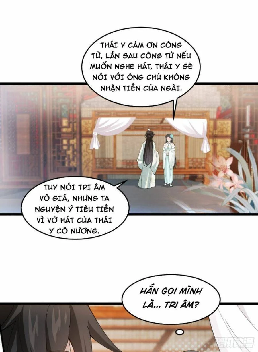 Công Tử Biệt Tú! Chapter 17 - 32