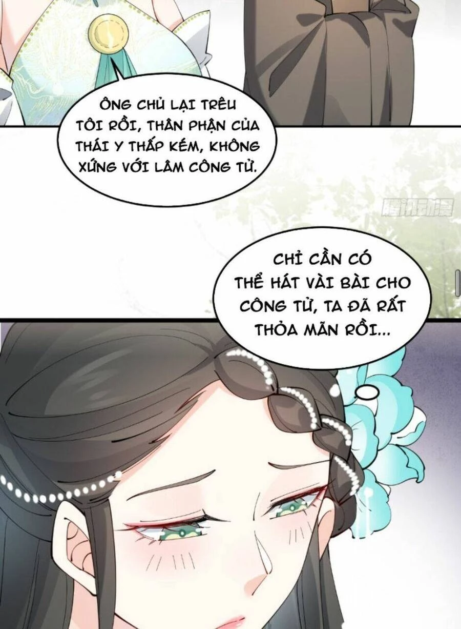 Công Tử Biệt Tú! Chapter 17 - 44