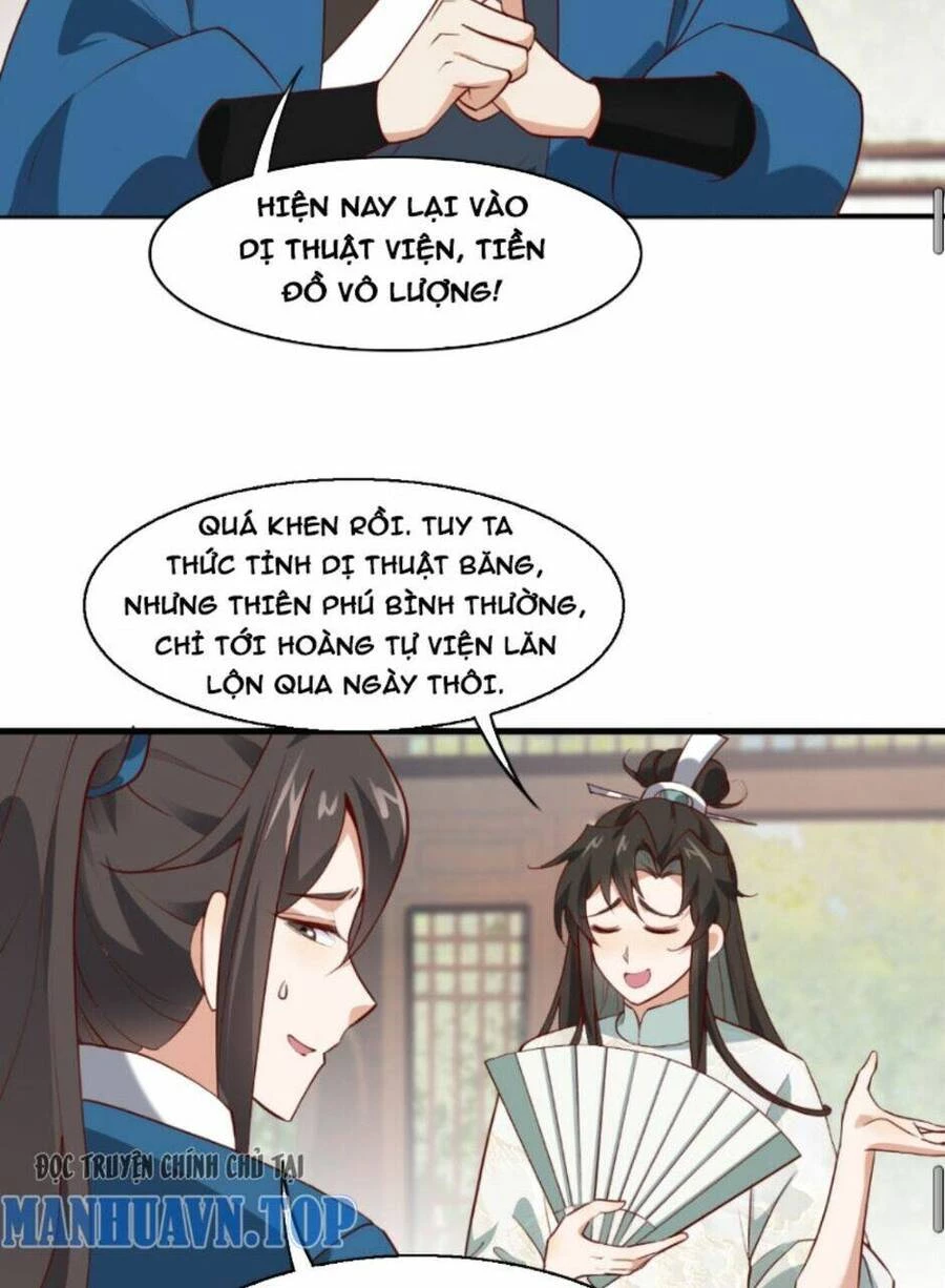 Công Tử Biệt Tú! Chapter 18 - 21