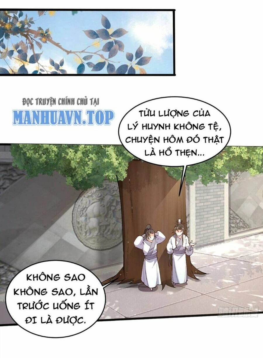 Công Tử Biệt Tú! Chapter 21 - 1