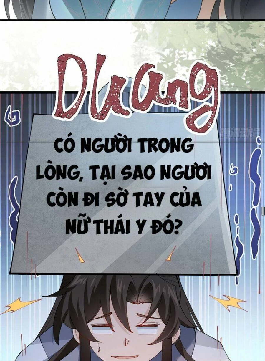 Công Tử Biệt Tú! Chapter 23 - 20