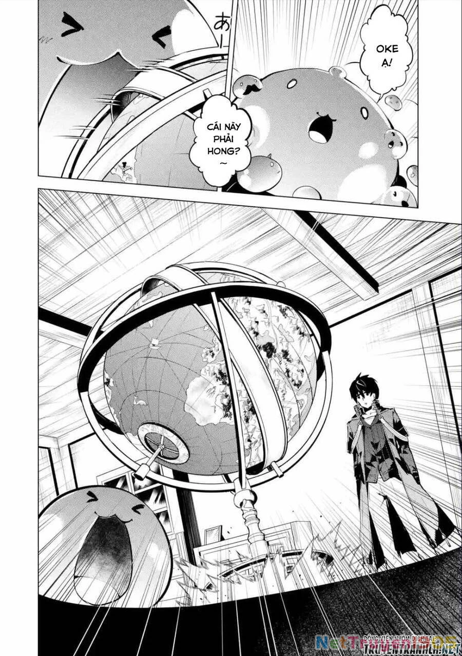 Tensei Kenja No Isekai Raifu ~ Daini No Shokugyo Wo Ete, Sekai Saikyou Ni Narimashita~ Chapter 46.1 - 6