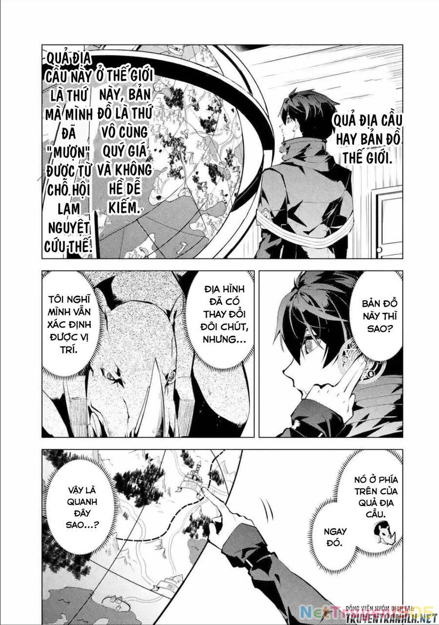 Tensei Kenja No Isekai Raifu ~ Daini No Shokugyo Wo Ete, Sekai Saikyou Ni Narimashita~ Chapter 46.1 - 7