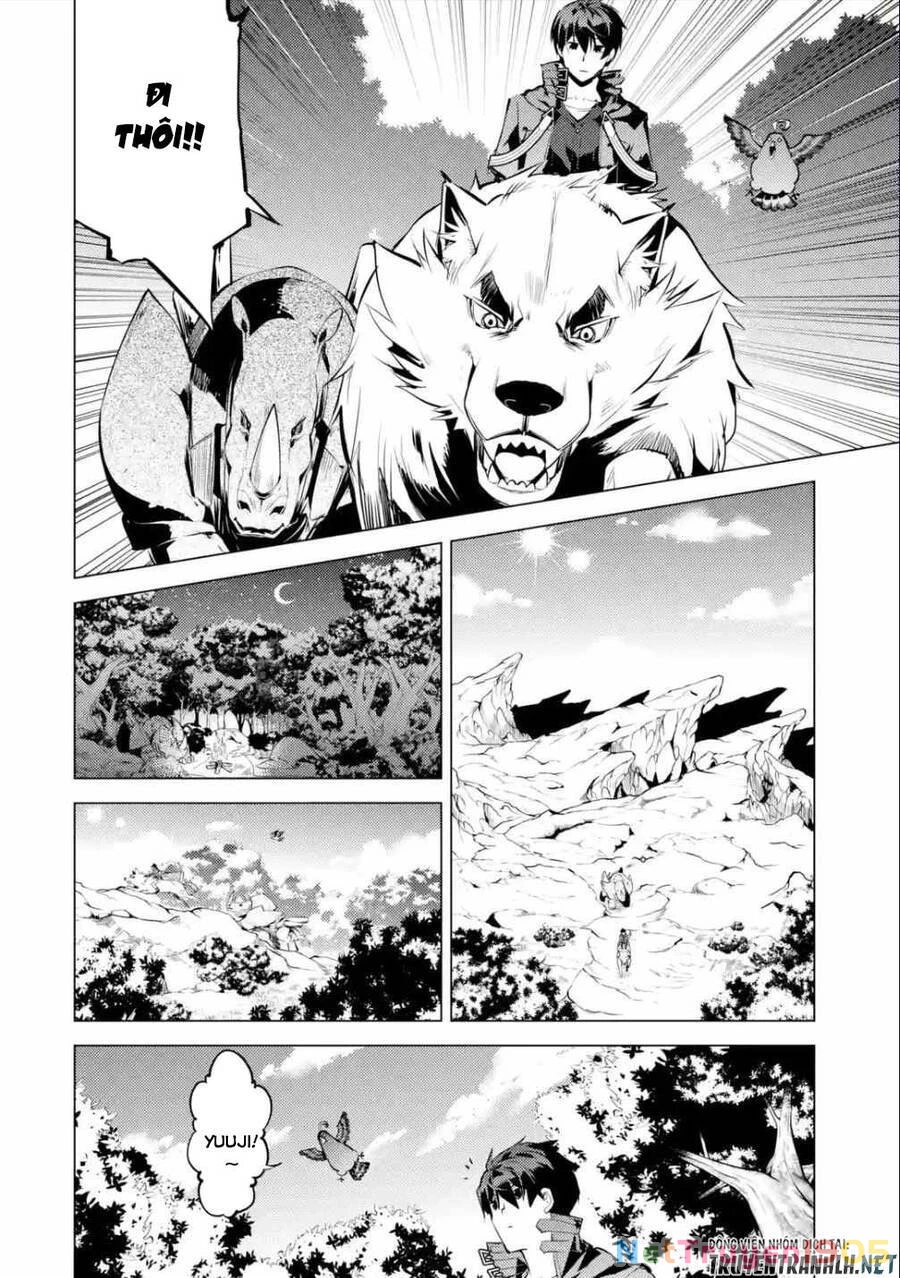 Tensei Kenja No Isekai Raifu ~ Daini No Shokugyo Wo Ete, Sekai Saikyou Ni Narimashita~ Chapter 46.1 - 10