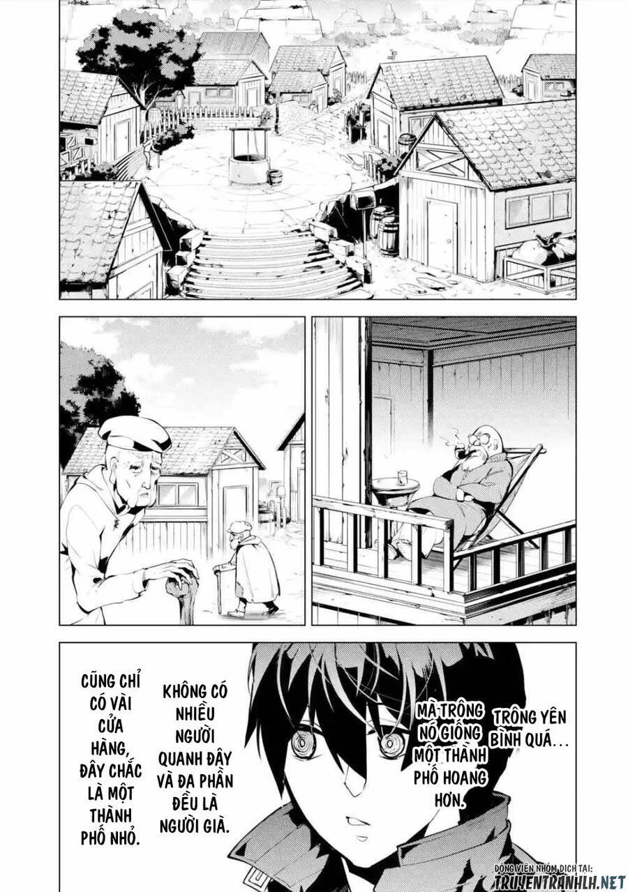 Tensei Kenja No Isekai Raifu ~ Daini No Shokugyo Wo Ete, Sekai Saikyou Ni Narimashita~ Chapter 46.1 - 13