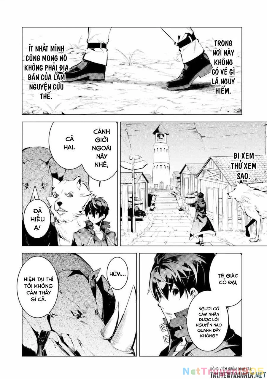 Tensei Kenja No Isekai Raifu ~ Daini No Shokugyo Wo Ete, Sekai Saikyou Ni Narimashita~ Chapter 46.1 - 14