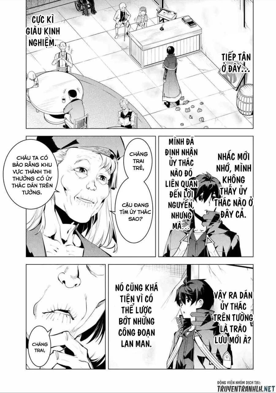 Tensei Kenja No Isekai Raifu ~ Daini No Shokugyo Wo Ete, Sekai Saikyou Ni Narimashita~ Chapter 46.1 - 19