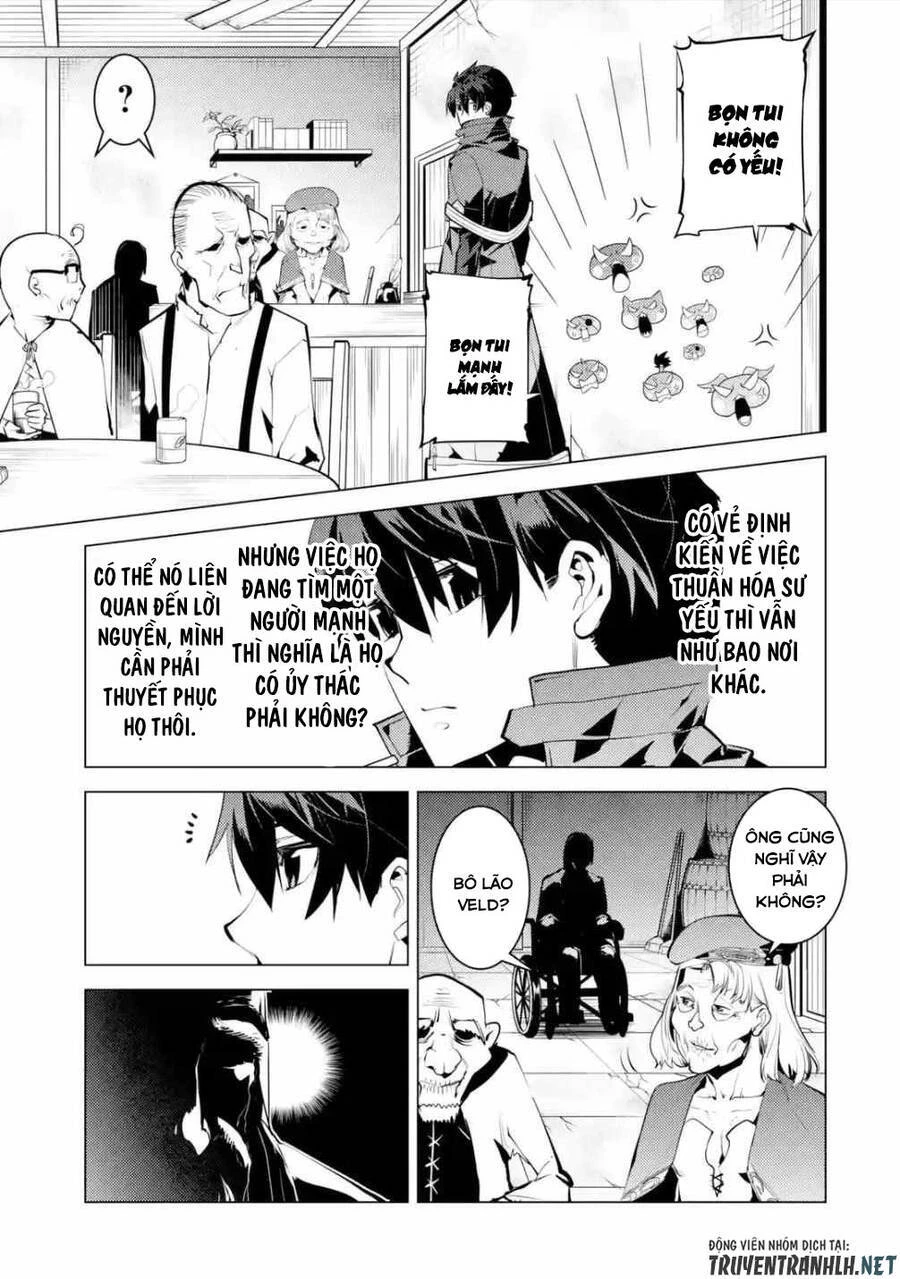 Tensei Kenja No Isekai Raifu ~ Daini No Shokugyo Wo Ete, Sekai Saikyou Ni Narimashita~ Chapter 46.1 - 21