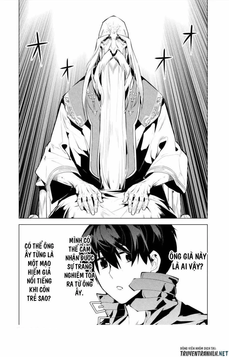Tensei Kenja No Isekai Raifu ~ Daini No Shokugyo Wo Ete, Sekai Saikyou Ni Narimashita~ Chapter 46.1 - 22
