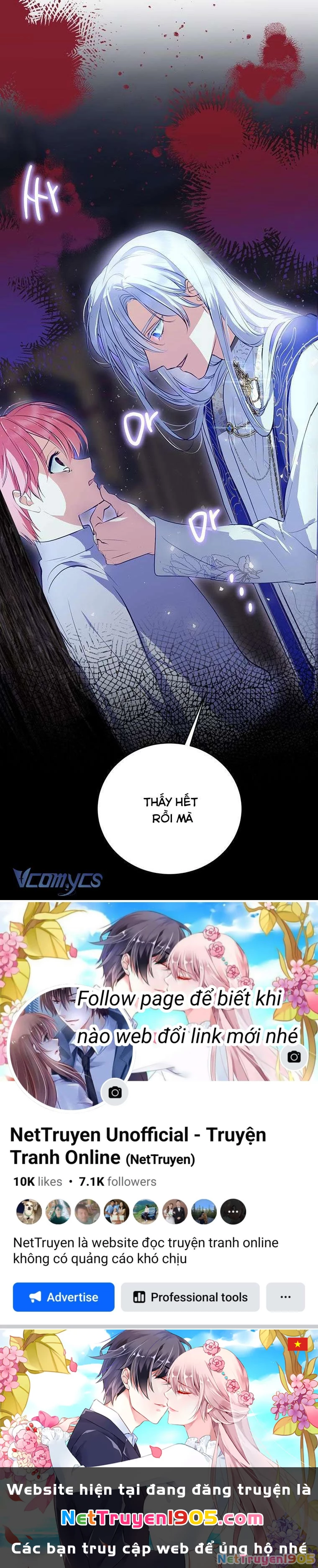 Phía Sau Mặt Nạ Của Nam Chính Hiền Lành Chapter 1 - 25