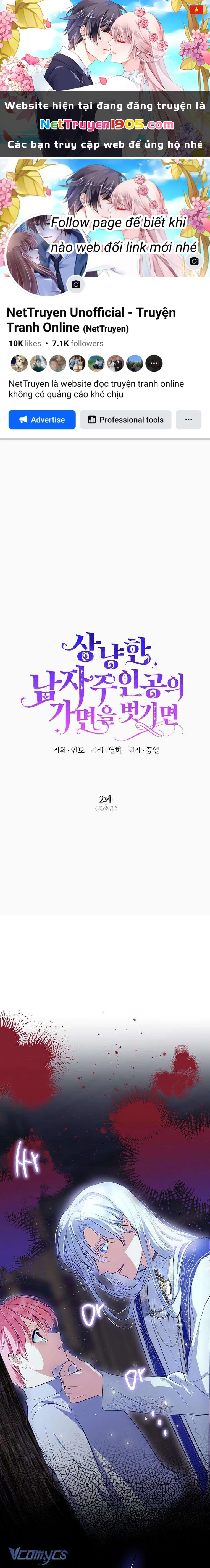 Phía Sau Mặt Nạ Của Nam Chính Hiền Lành Chapter 2 - 1