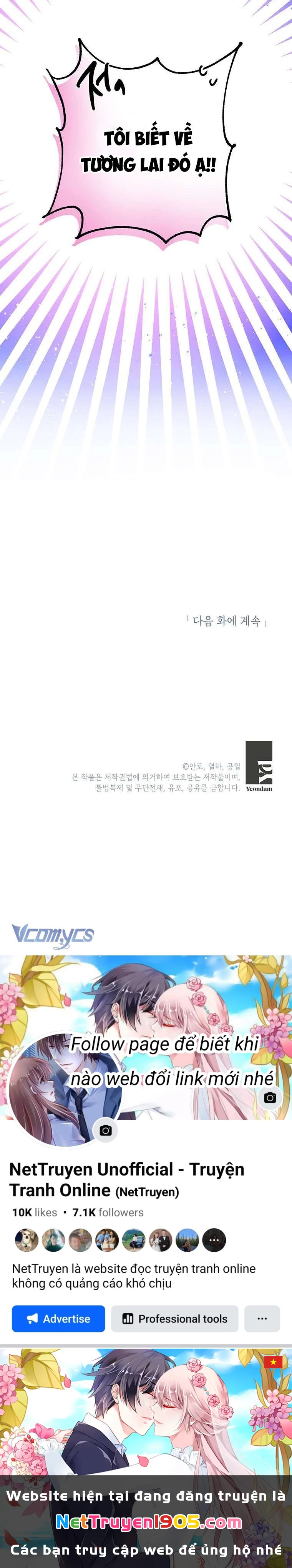 Phía Sau Mặt Nạ Của Nam Chính Hiền Lành Chapter 3 - 25