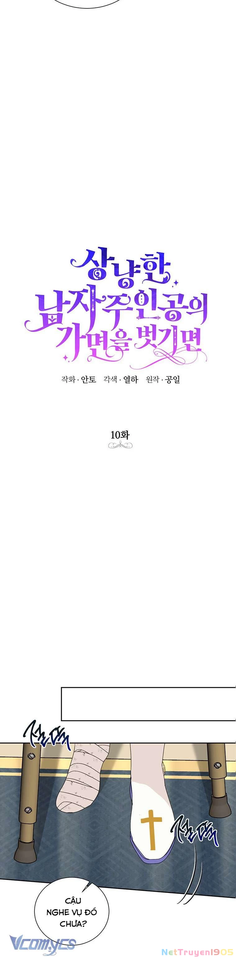 Phía Sau Mặt Nạ Của Nam Chính Hiền Lành Chapter 10 - 6