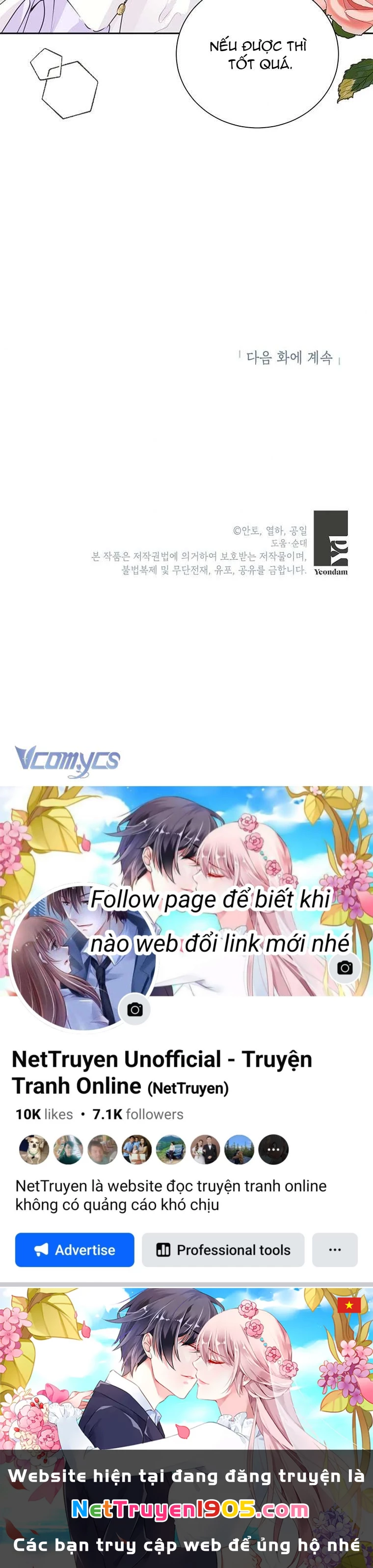 Phía Sau Mặt Nạ Của Nam Chính Hiền Lành Chapter 10 - 30