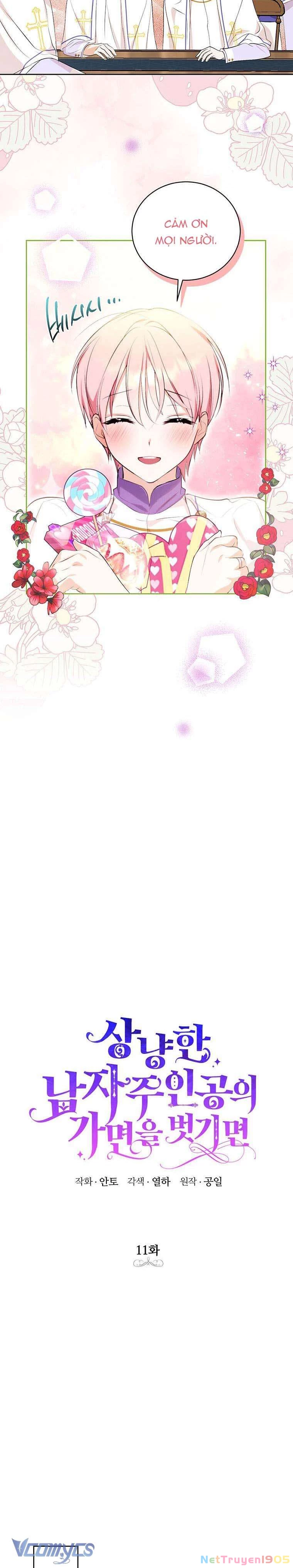 Phía Sau Mặt Nạ Của Nam Chính Hiền Lành Chapter 11 - 5