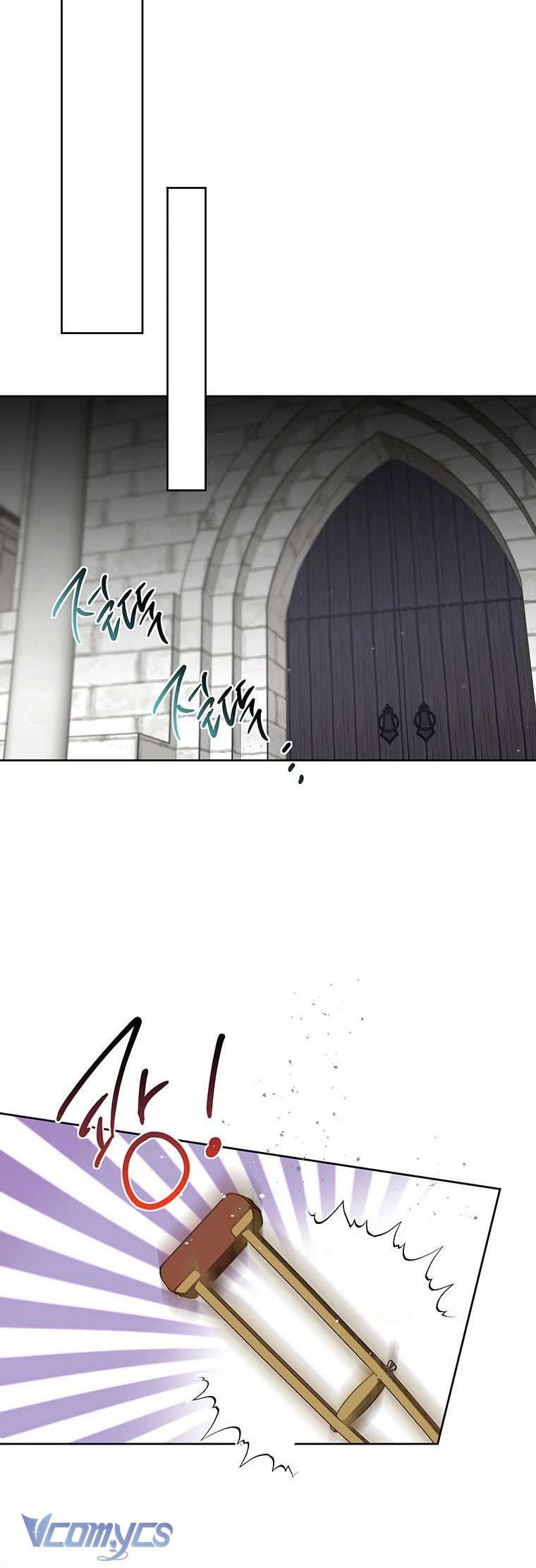 Phía Sau Mặt Nạ Của Nam Chính Hiền Lành Chapter 11 - 6