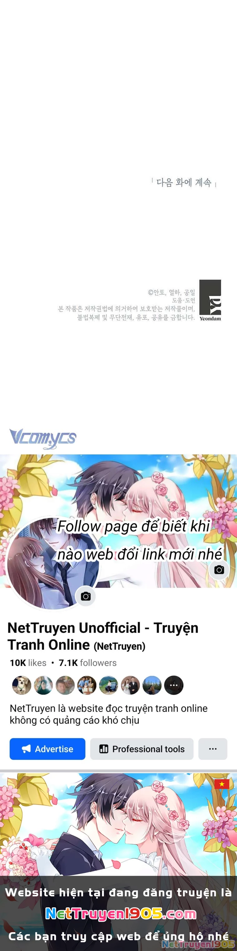 Phía Sau Mặt Nạ Của Nam Chính Hiền Lành Chapter 18 - 25